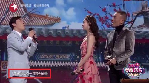 娱乐圈爆料为何这么多,娱乐圈爆料频出背后的秘密揭秘  第3张